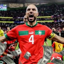 Amrabat Sevilla